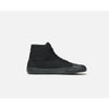 Bohempia Orik 2.0 High Top Hemp Sneakers