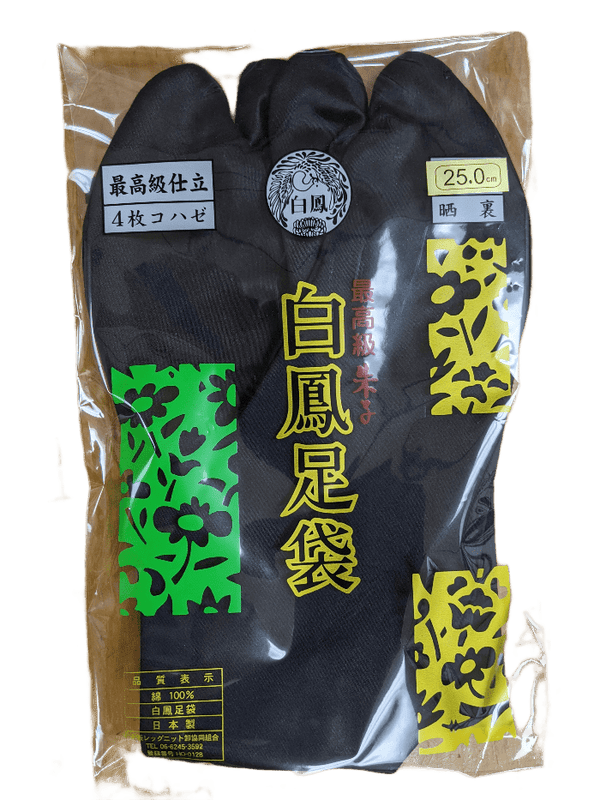 Black Traditional tabi from Japan in package