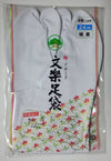 WhiteTraditional Tabi from Japan